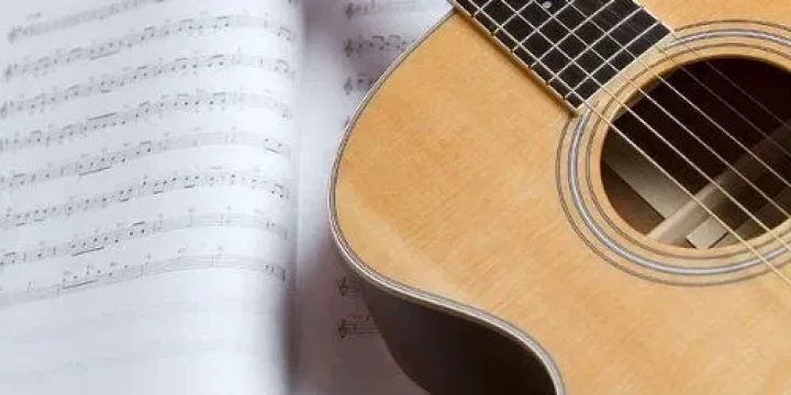 Lectii de chitara